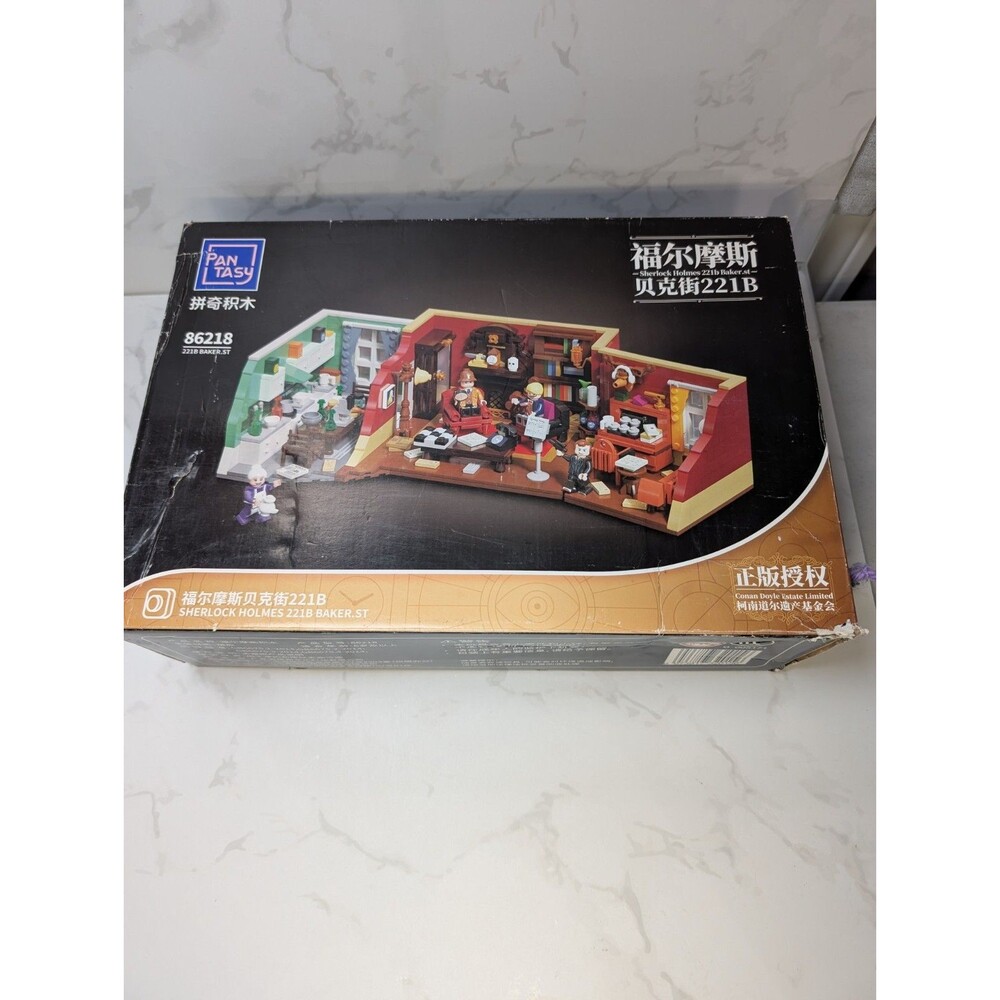 Pantasy 86218 Sherlock Holmes 221B Baker Street 1088pc Sealed Box